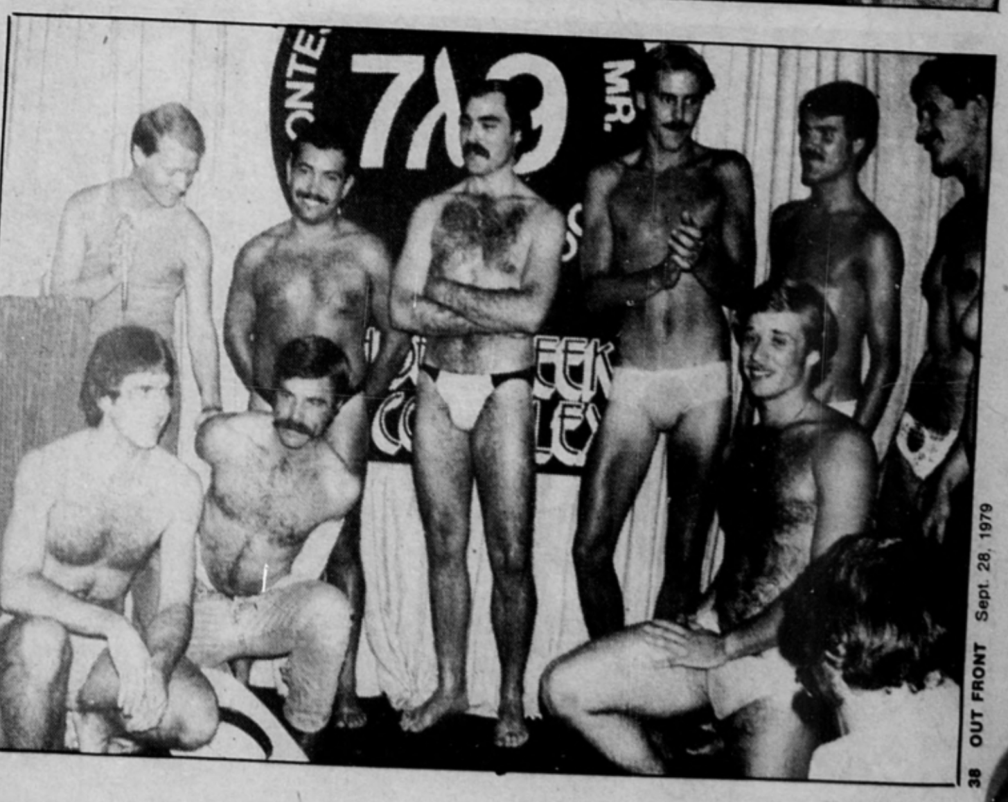 Mr. Jockey Shorts Contest - The Hide and Seek - Out Front - 9-28-79.png